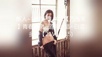 八块腹肌健身猛男，推特大神【V10turbo】屌大活猛爆肏极品反差女神，小母狗叫的一个比一个惨 (5)