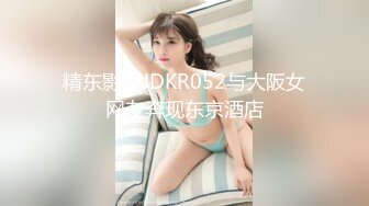 (sex)20230723_职业勾搭小美女_18184215