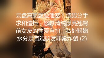 超级嫩的鲍鱼 小伙爱不释手 掰开给各位老铁看内部构造