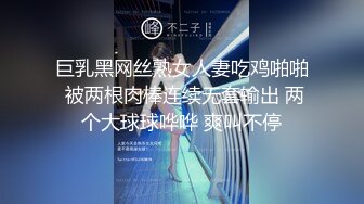 绝世容颜加绝世美臀加绝世美逼，就问你撸抢看不看