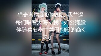 【极品性爱淫乱人妻】拳交异物插入群P淫乱内射『肉臀淫妻』骚妻与5.6名单男群交淫乱操逼 绿帽癖老公在一旁拍摄 (3)