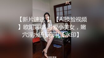 江西妹子大波玲国外留学不好好读书整天在宿舍约炮洋屌