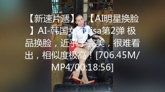 性感黑丝短裙JK装妹子聊聊天妹子骚起来扭动特写蹲着口交