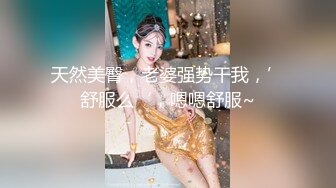 5月新录制 户外露出主播~【Asia-Lynn】公厕女神大胆露脸自慰 高潮喷水爽的只敢呻吟【21v】 (63)