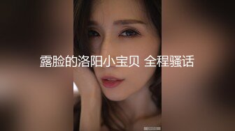   绿意盎然 海神侄子爆肏嫂子6.0 小别租屋香艳偷情 好痒再用力点我快到了