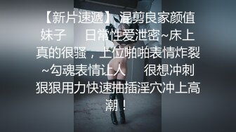 我人生中第一个女人4