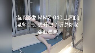 周末漂亮大奶學妹與男友居家瘋狂嗨皮 主動吃雞巴騎乘後入頂操 邊看書邊插無套內射 太猛了 高清原版