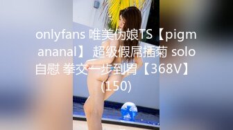 ⭐⭐⭐重磅，23岁腼腆反差妹，【luli_hot18xx】，美乳太顶了，激烈自慰狂喷，完美的身材哪个男人不想干她 (1)