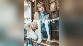 小可爱仙女、红色衣服太配了，无毛小穴、手指掰开给你看子宫！