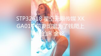 潜入水上乐园淋浴更衣室四处移动偷拍真大胆对着旗袍美女的逼逼拍