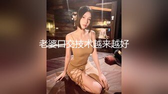 【新片速遞】  新鲜出炉~1点钟刚录制❤️少妇主播【双女杯】双倍快乐啪啪大秀~一边被操一边喊~爸爸❤️快点用力操啊~精彩刺激！