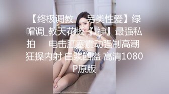 2023-10-9 约极品美女酒店开房，强壮老哥不停操，翘起屁股后入猛顶，极度淫骚