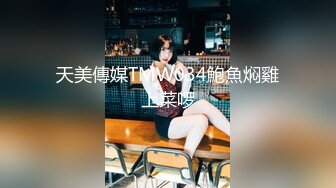 【乱伦亲妹】1-25（全）用亲妹内衣打飞机被发现！蓄谋已久终于酒后拿下漂亮妹妹~从此开启调教生活~!