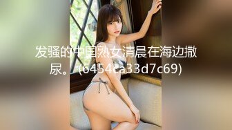 被男友开发调教而成的泰国群P女王「unicorn_2808」OF私拍 酒店清晨巨乳尤物的淫荡骑乘