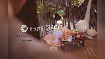 STP25159 【美女落九川】高颜值20岁，活力美少女，极品美臀半脱下内裤，特写揉搓小穴，撩起衣服露大奶，手指扣穴爽的