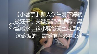 公司团建和女同事酒店开房啪啪啪 完美露脸