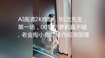 【国产版】[91BCM-057]娃娃 酒店约操女医生 91制片厂