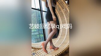 山东泰安少妇露脸偷情