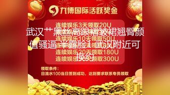 《顶级女神☀️最新啪啪》露脸才是王道！极品巨乳肥鲍外围绿茶婊【顾灵曦】私拍，口交打炮全自动你的女神有钱人的母狗 (9)