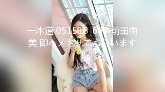 《顶级震撼㊙️极品骚婊》最新流出万狼求购OnlyFans地狱调教大师【dogmaster】私拍完结~多种刺激玩法吃精双通露出阴门大开 (2)