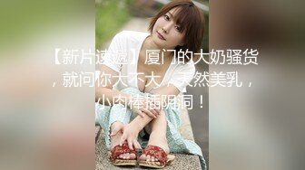 OF顶级绿帽媲美佳多饱淫欲媚黑乱伦人妻【李芸姍】私拍，无敌骚SM多P露出，享受黑人大肉棒的冲击 (6)