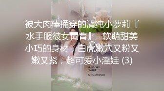 男人发现自己的尤物熟女老婆偷晴年轻猛男，生气录取视频作证据