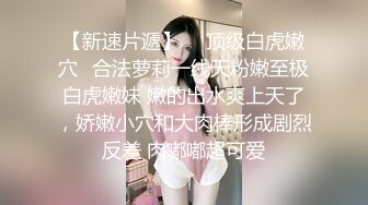 十月最新流出水上乐园更衣淋浴室偷拍❤️身材不错的苗条靓女独自一人淋浴.mp4