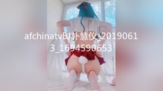 【新片速遞】 气质蛇精脸妹子晚礼服，黑网袜特写掰穴跳弹自慰，椅子上道具自慰，掰穴超粉