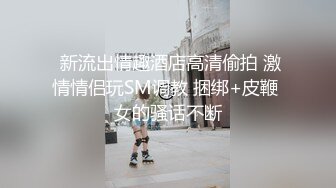 商场女厕全景厕拍⭐蓝衣蓝裤年轻美眉⭐ 肥美的鲍鱼已开始变黑了