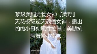 【情侣❤️淫乱私拍】NmD3c✨ 极品御姐反差女神床上淫乱一面 被男友肉棒干的嗷嗷叫 遭熟人认出威胁逼迫分手 (4)