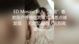 【OnlyFans】大奶人妻,淫乱4P,捆绑调教,人体寿司【jbswg_diary】极度饥渴，寻找多位大屌单男，尺度爆表，各种3P,4P 22