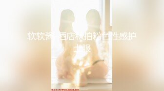 西安邓伦在家爆草反差前女友