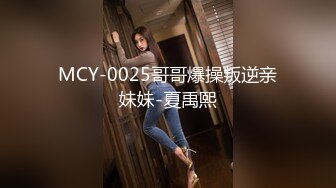 0755内射高跟网袜丰满骚妇女友