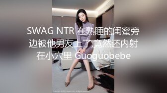 《最新重弹✿福利》✿青春无敌✿推特清纯可甜可盐白虎一线天萝莉女神【软萌兔兔酱】高价私拍，剧情啪啪魅魔温泉捆绑中出