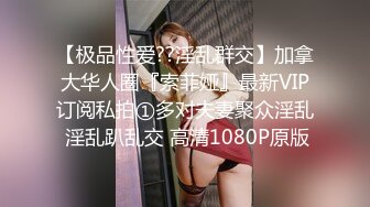 极品美乳人妻『kyara_sss』奶子又大胸型又好看，还特么巨骚，被操的时候喜欢说淫语，巨顶！美乳丰臀超反差5 (2)