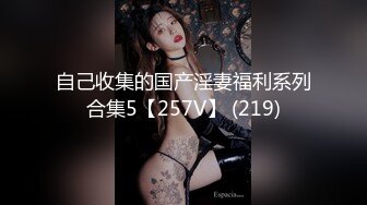 极品CP✅魔手》疯狂大胆坑神躲进商场女_厕独占一个坑位隔板缝中偸_拍各种B形妹子方便▲极限特写镜头快要碰到B了 (5)