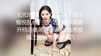 STP32599 爱豆传媒 ID5346 鸳梦重温 上集 催眠师用肉体唤醒尘封的记忆 吴芳宜(黎芷萱) VIP0600