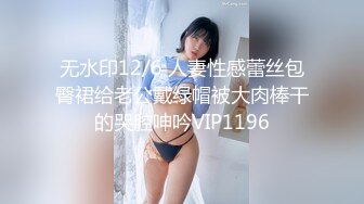 CB站欧美女神【Uwuxo】极品高潮脸~阿黑颜~口足交抖臀道具自慰大秀【145V】 (81)