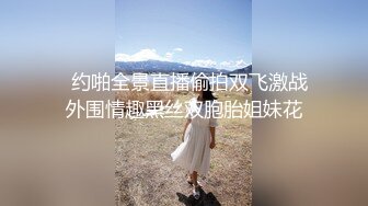 麻豆传媒MDX-0182後妈偷吃女儿男友-蜜苏