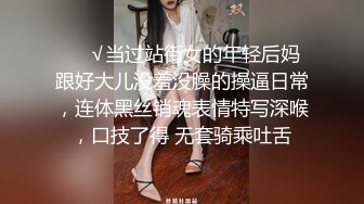 身材不错的美少妇大奶子温软可人，自我陶醉模拟女上位，大奶乱颤，特写掰穴，蝴蝶逼，好多白浆