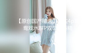 科技园女厕蹲守紫衣美女的多毛小肥B