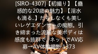 【新片速遞】 2022-06-06最新流出酒店摄像头上帝偷拍自录情侣开房啪啪对白清晰