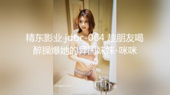 【麻豆传媒】md-0250-1 老婆爱上巨屌黑人同事-李蓉蓉