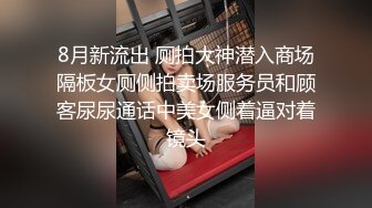 内射后不洗就穿衣服的沂水骚逼