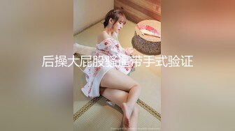 极品纯欲女神被干到淫水失禁身体抽搐