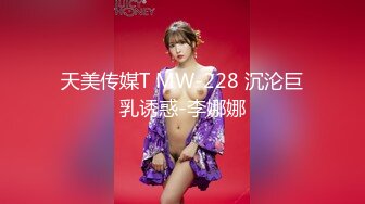 为了和女朋友结婚狠心强迫巨乳岳母