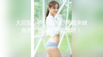 STP31497 麻豆传媒 FLIXKO MFK0005 不小心上了你的床