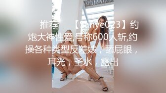 骑着操高颜值00后的嘴