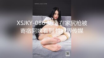 【国产版】[FSOG-056] cola酱.口交指南之拯救阳痿患者.扣扣传媒x91Fans