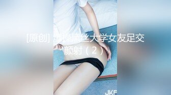 这么骚的女友可以扛住吗